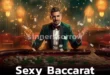 Sexy Baccarat สมัครเดิมพัน ค่ายเกมดัง